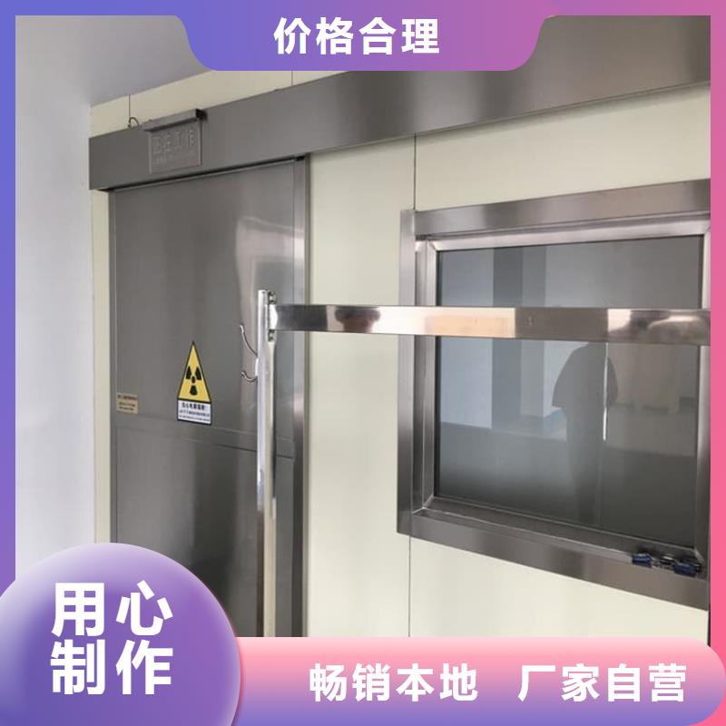 医用铅门-本地商家