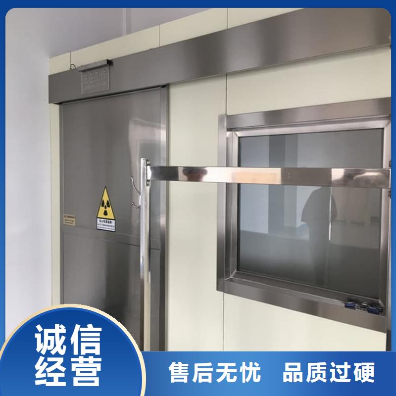 2.0mmpb铅门服务周到