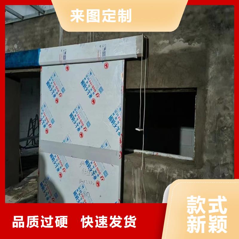 欢迎-2.0mmpb铅门