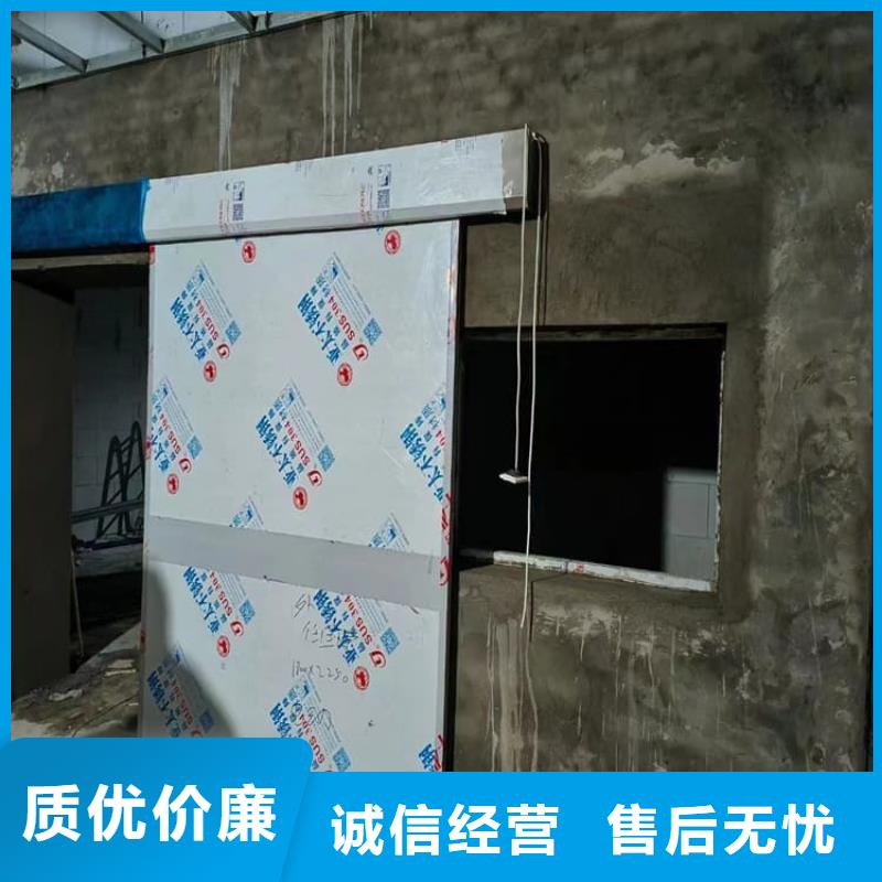 不锈钢面板铅门价格实在的厂家