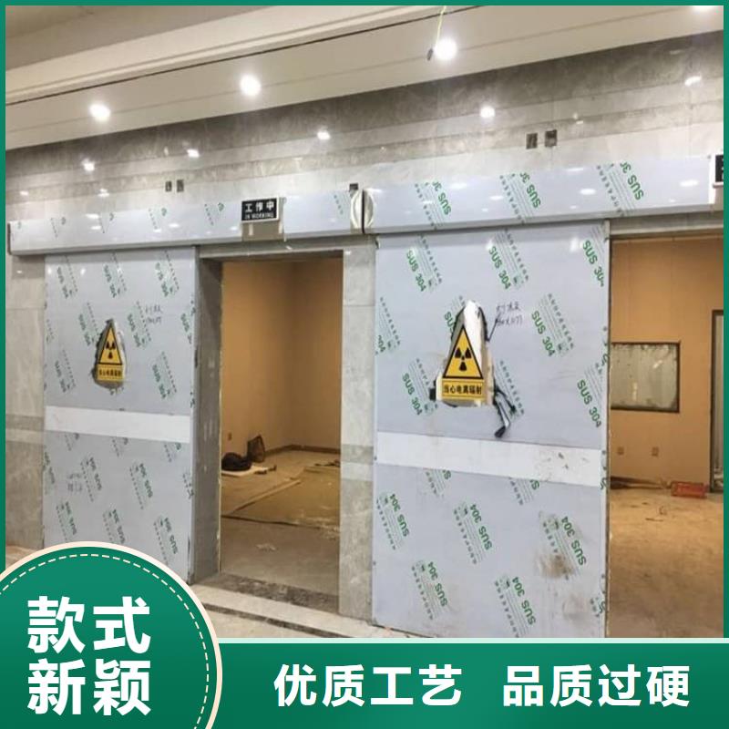 铅门3mmpb铅当量大厂质量可靠