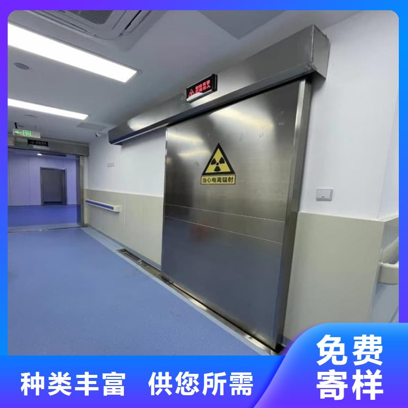手术CT室电动铅门厂家优势
