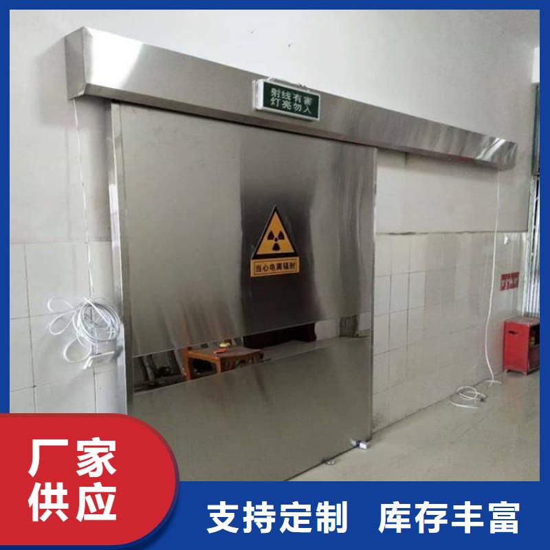 铅门2mmpb铅当量生产经验丰富