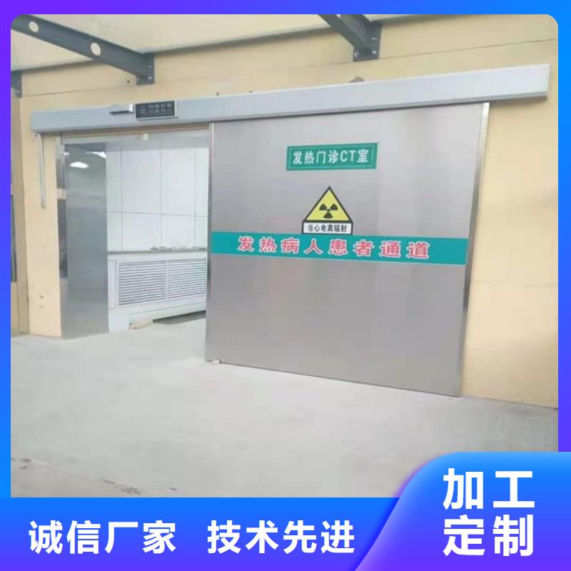 质量合格的手动防护铅门厂家