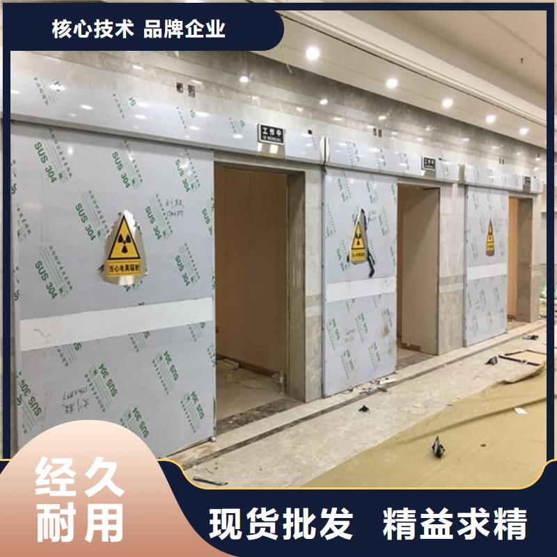 射线屏蔽铅门-射线屏蔽铅门一手货源