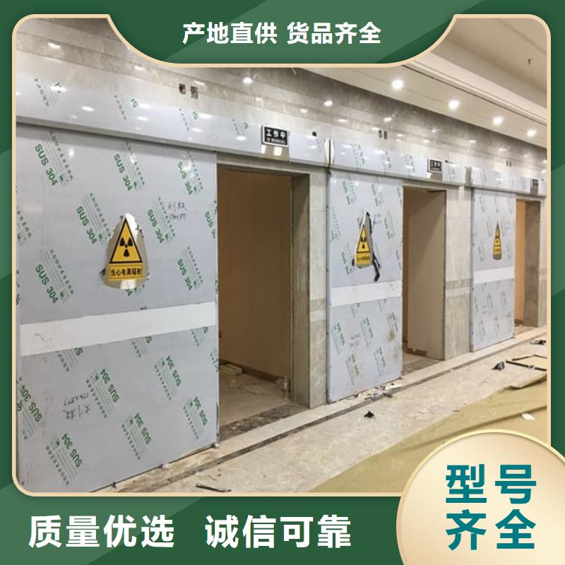 手动医用铅门守信用生产厂家