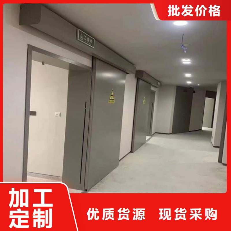 铅门4mmpb铅当量队伍