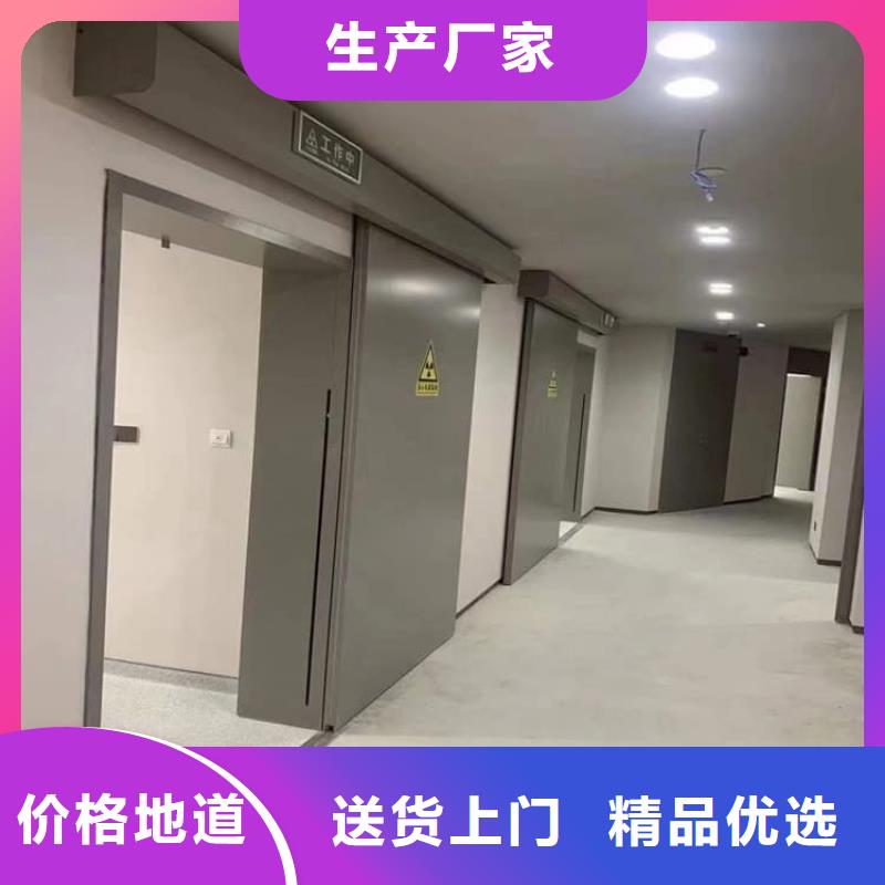 电动感应铅门厂家现货销售