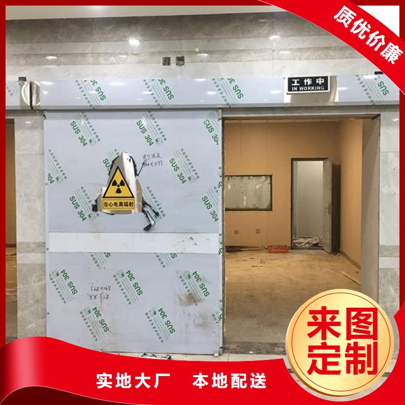 钢制铅门实力雄厚
