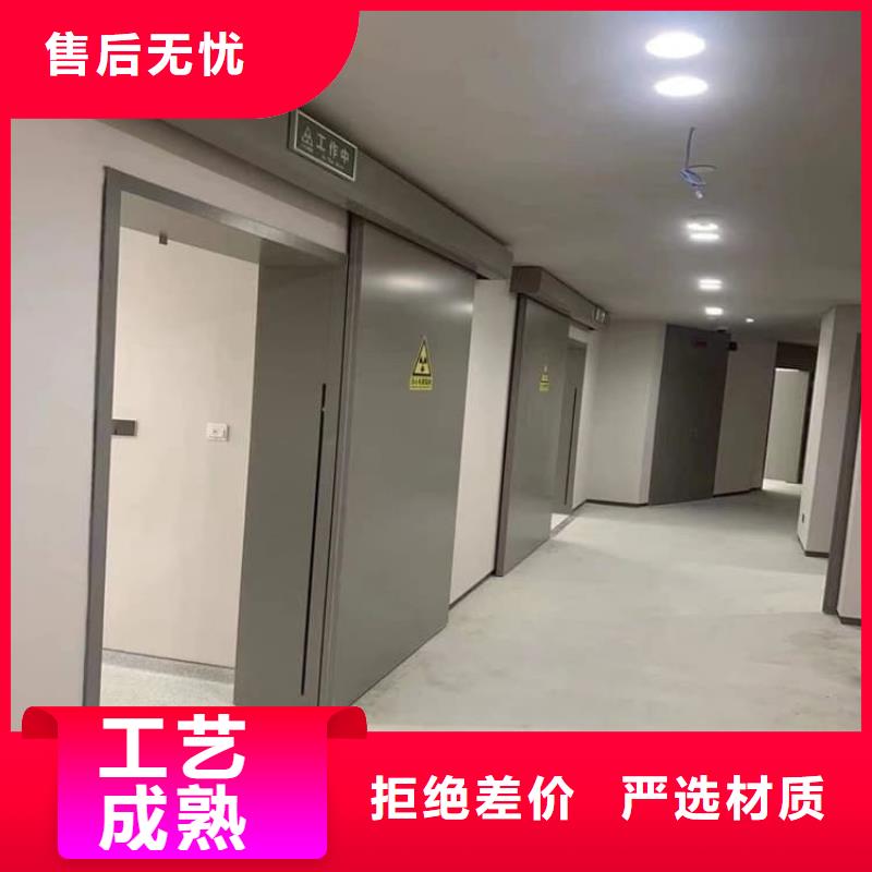 医院放射科铅门质量广受好评
