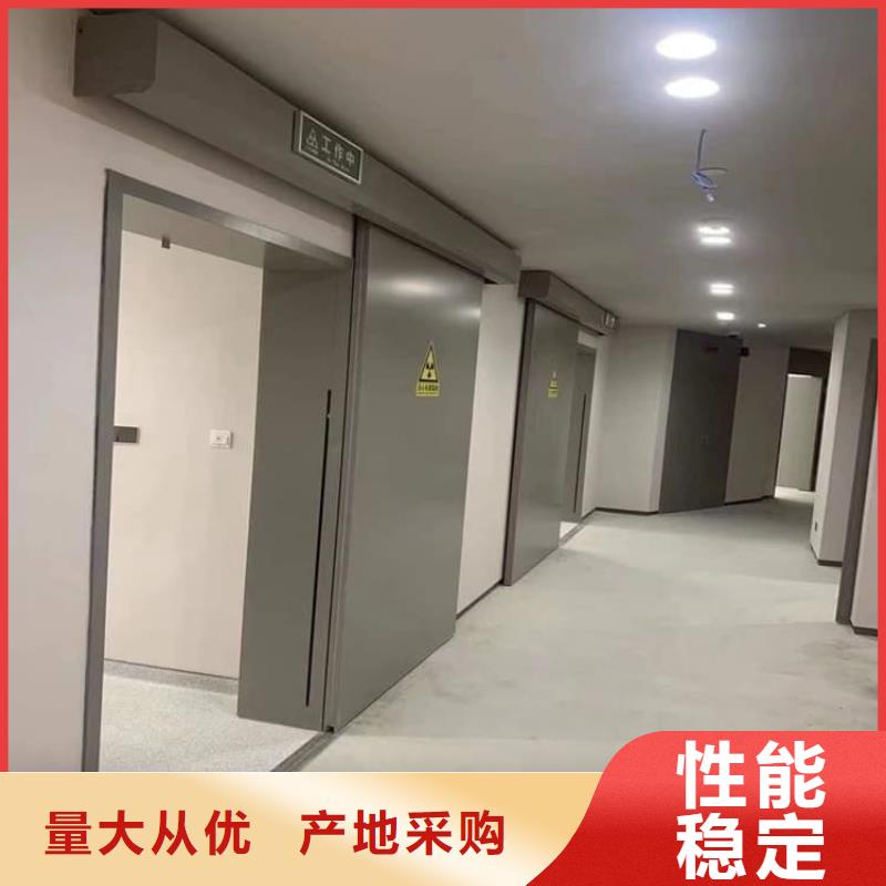 靠谱的铅门3mmpb铅当量销售厂家