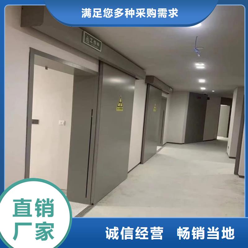 放射科防护铅门生产销售