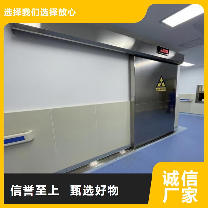 选购医用铅门-现货充足有保障