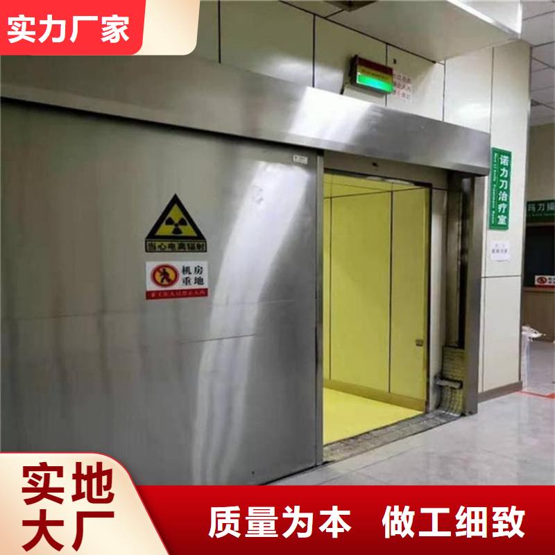 自动感应铅门-用的放心