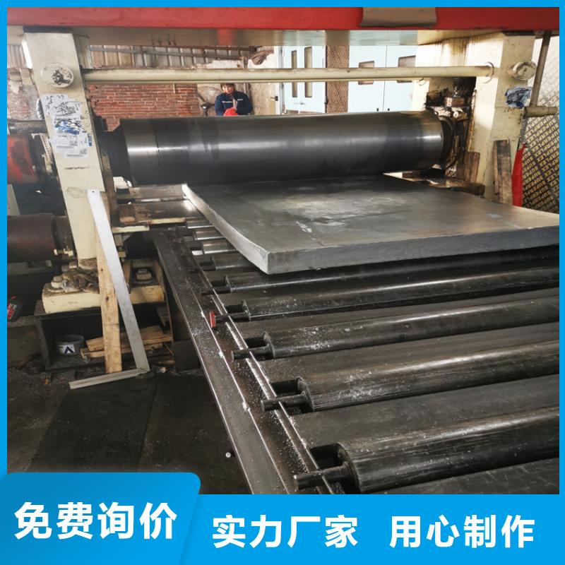 铅板报价资讯