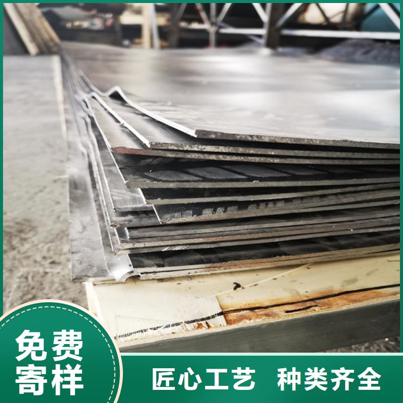 防辐射铅板实体大厂