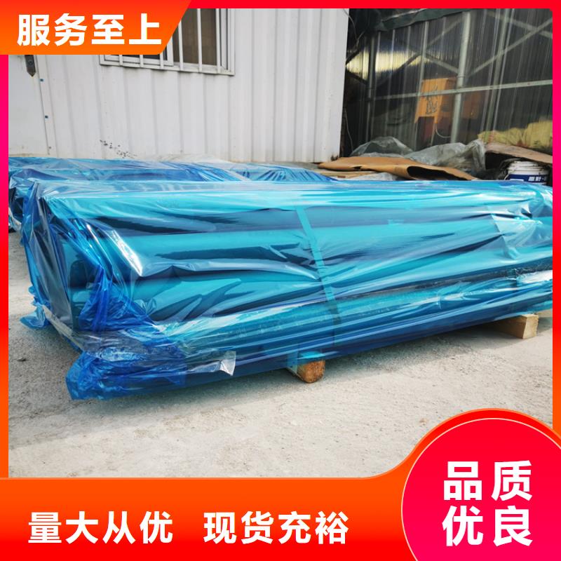 铅板报价资讯