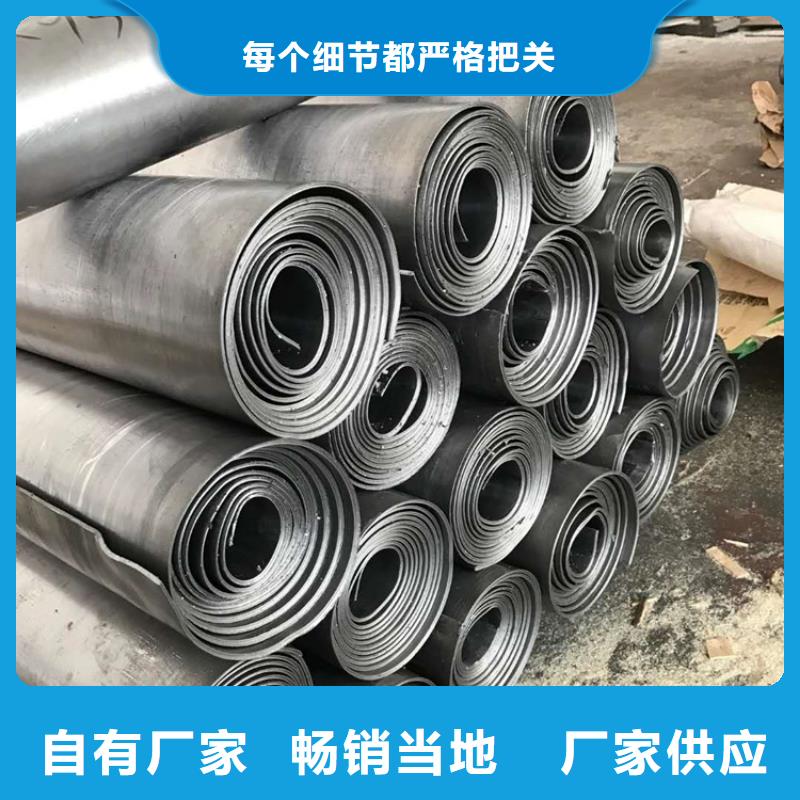 工业防护铅板免费设计