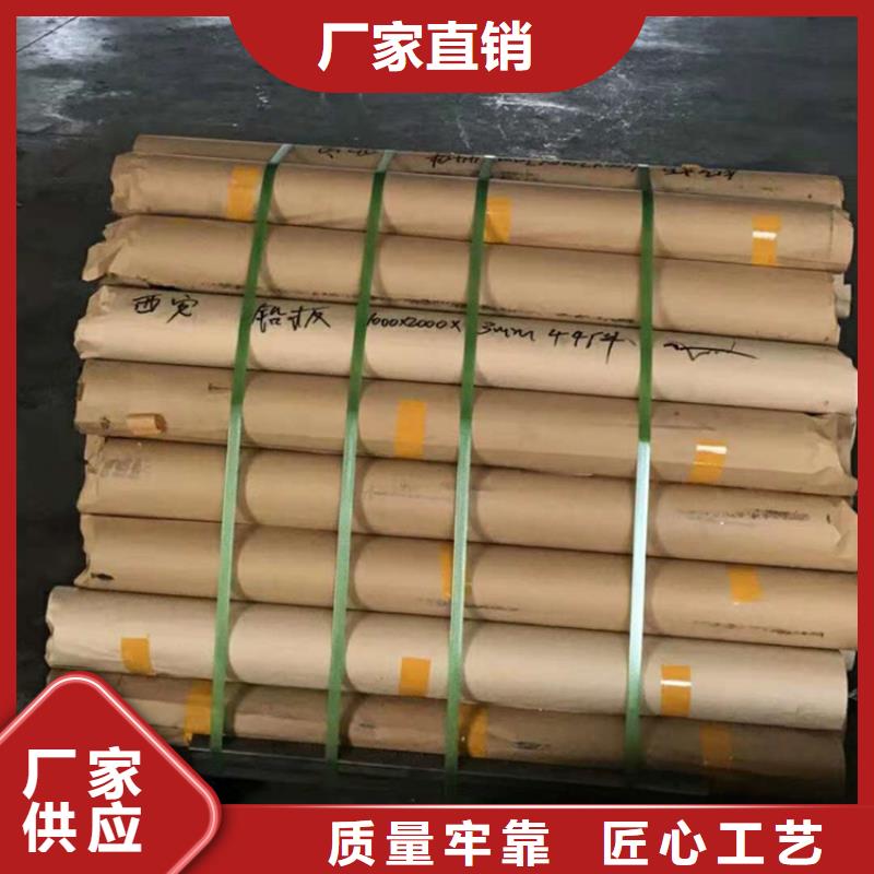 铅板铅屏风专注品质