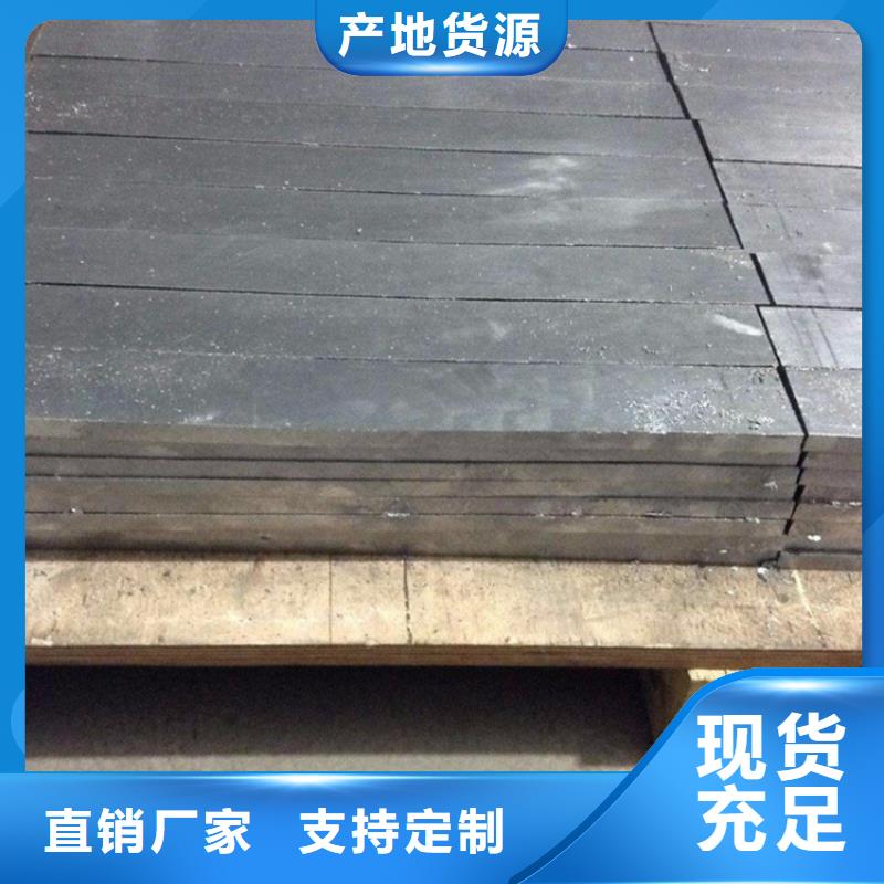 【铅板】 铅屏风专业生产N年