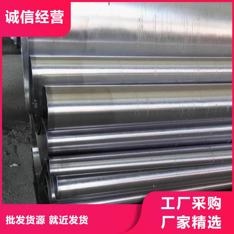 工业防护铅板免费设计