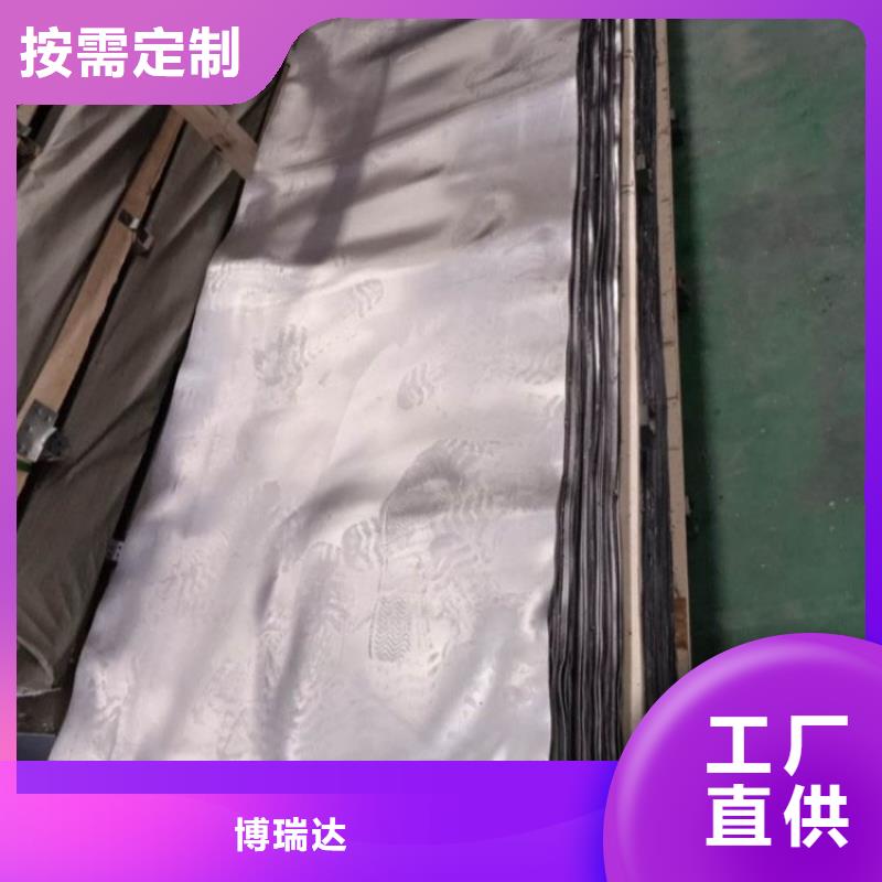 X光室铅板咨询电话