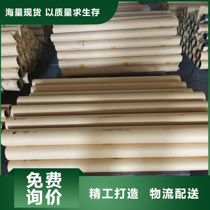 价格实惠的抗氧化铅板生产厂家