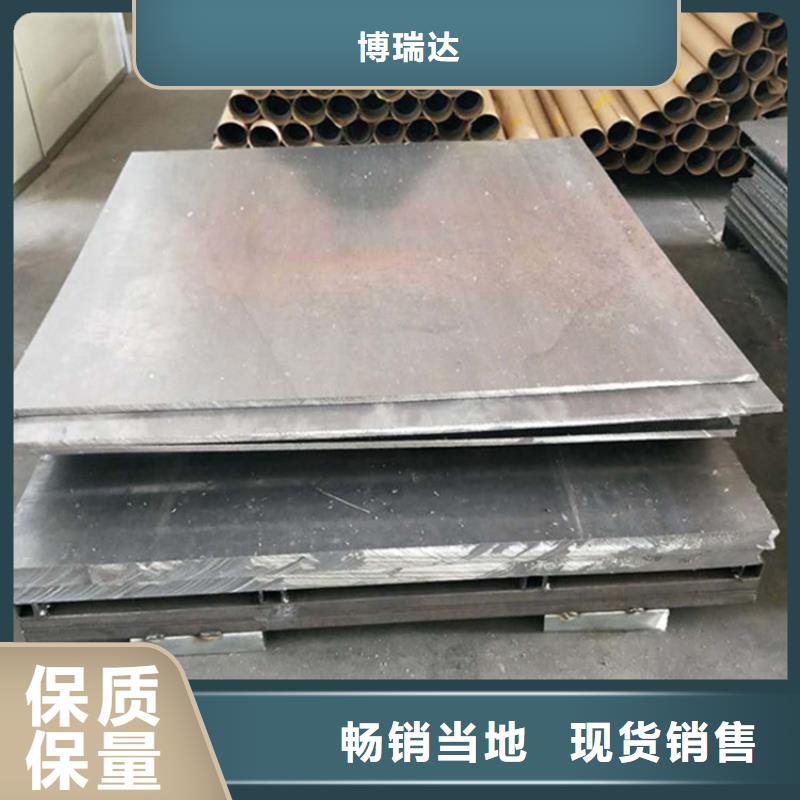支持定制的1mm厚铅板厂家