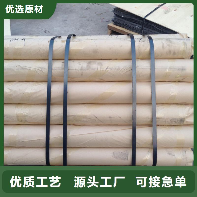 供应批发铅门铅板-现货供应