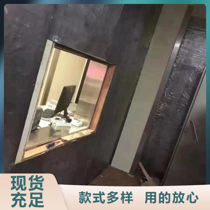 防护铅板现货热销
