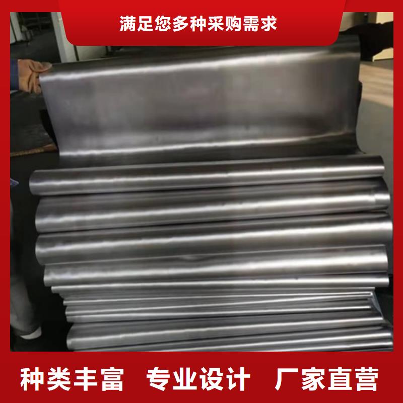 防护铅板现货热销