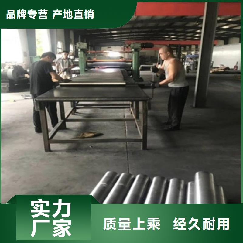 铅门厂家医用防护铅粉板【 铅板_医用防护铅粉板源头把关放心选购】28354.com