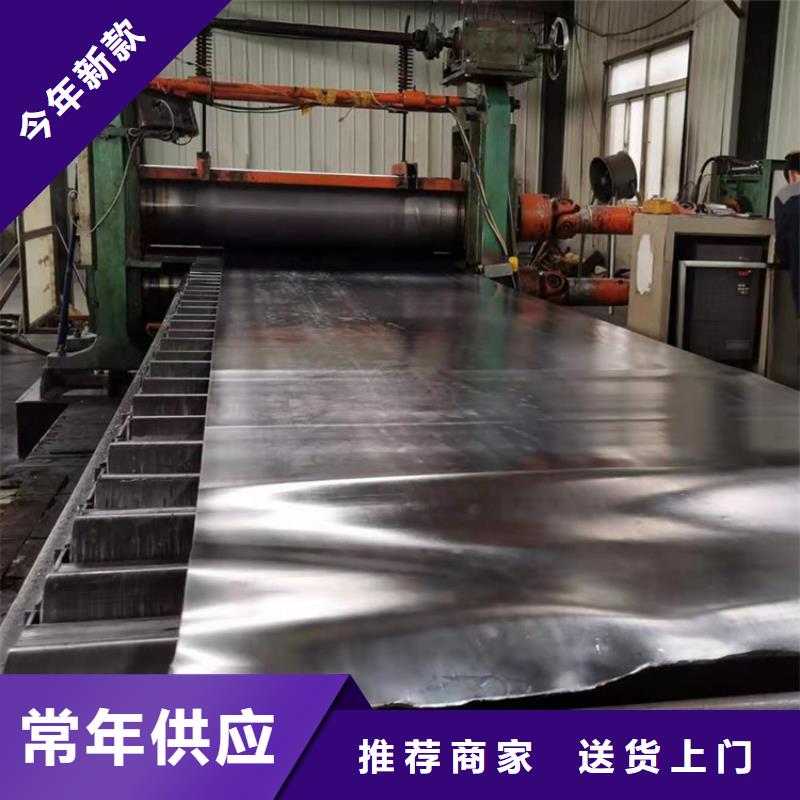 防护铅板现货热销