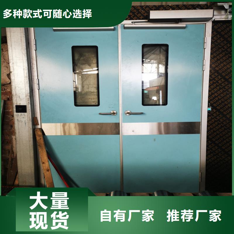 双扇电动防护铅门0元寄样