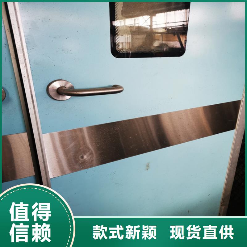 射线防护子母门实力厂家，让您放心