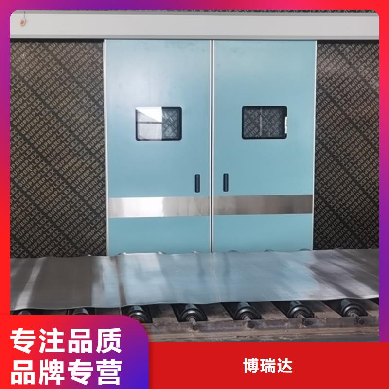卖射线防护门的经销商