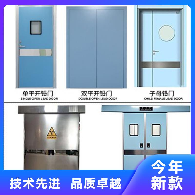核医学防辐射铅门品牌:    博瑞达