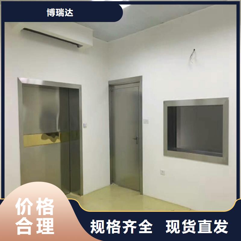 CT室铅门全国包邮