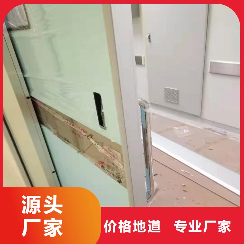 无损检查防护门甄选厂家