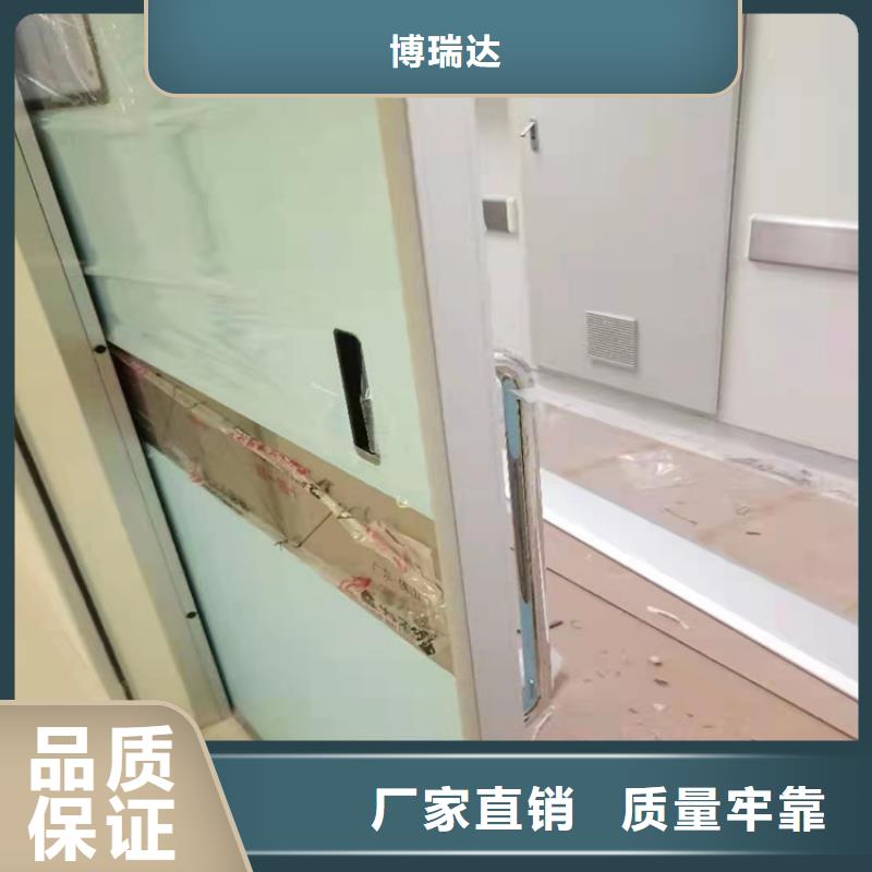 工业探伤铅门大量现货
