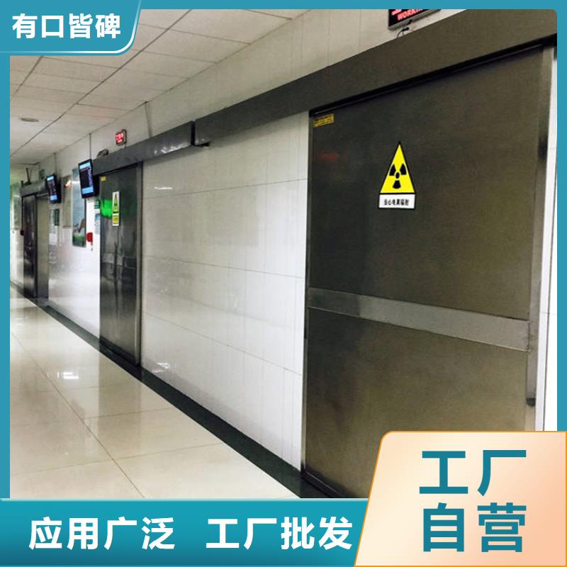 卖射线防护子母门的批发商