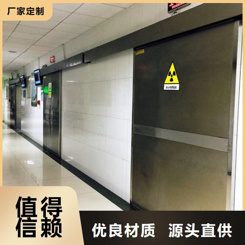信誉好的dr防护铅门公司