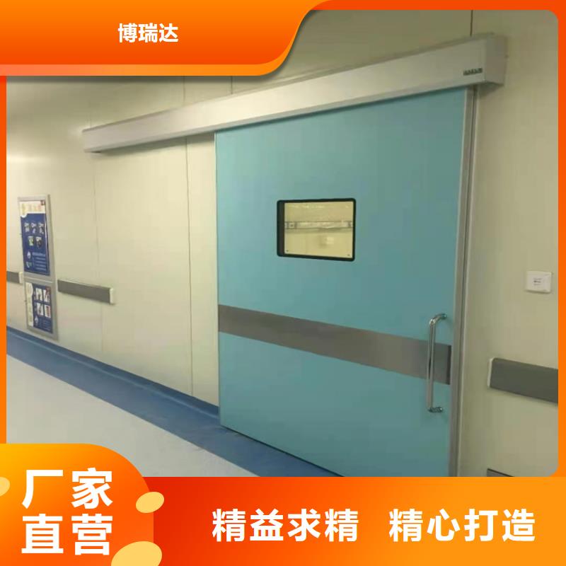 #铝塑板铅门#厂家