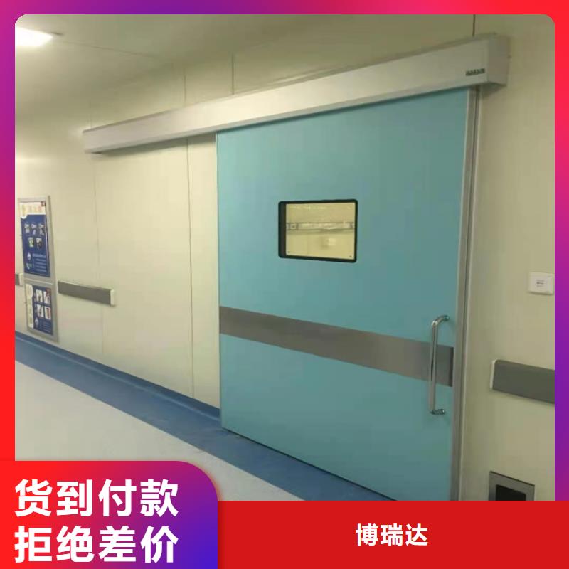 平开防护铅门品牌厂家价格优惠