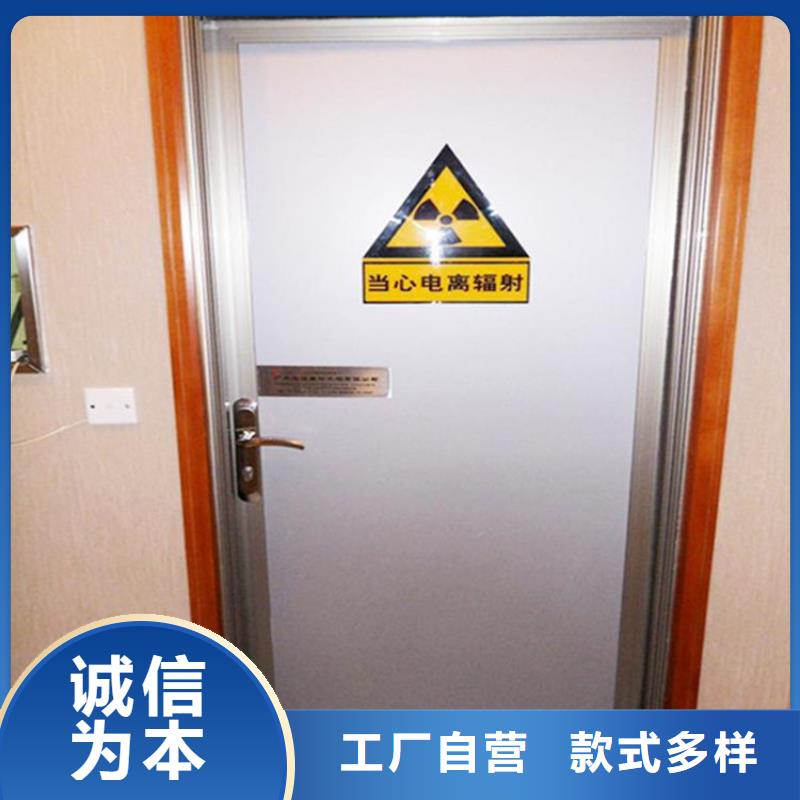 核医学防辐射铅门品牌:    博瑞达