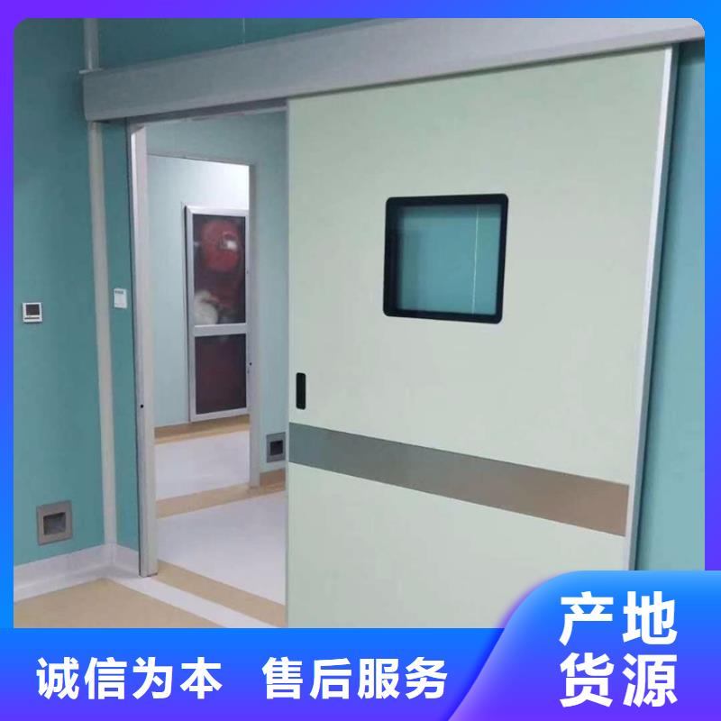 #铝塑板铅门#厂家