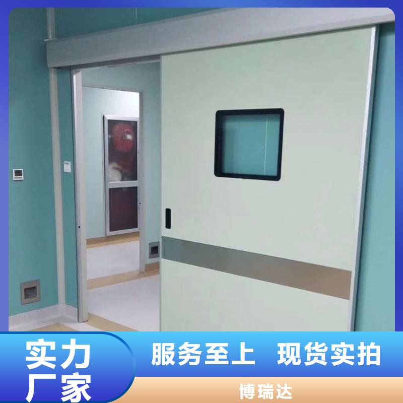 核医学防辐射铅门品牌:    博瑞达