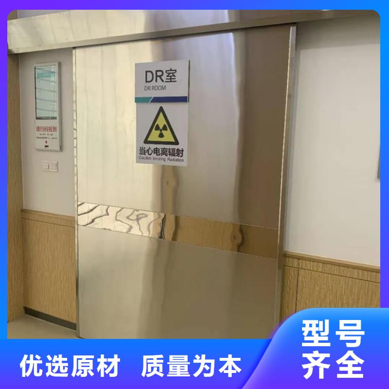 品牌【 铅门 铅板厂家今日价格】