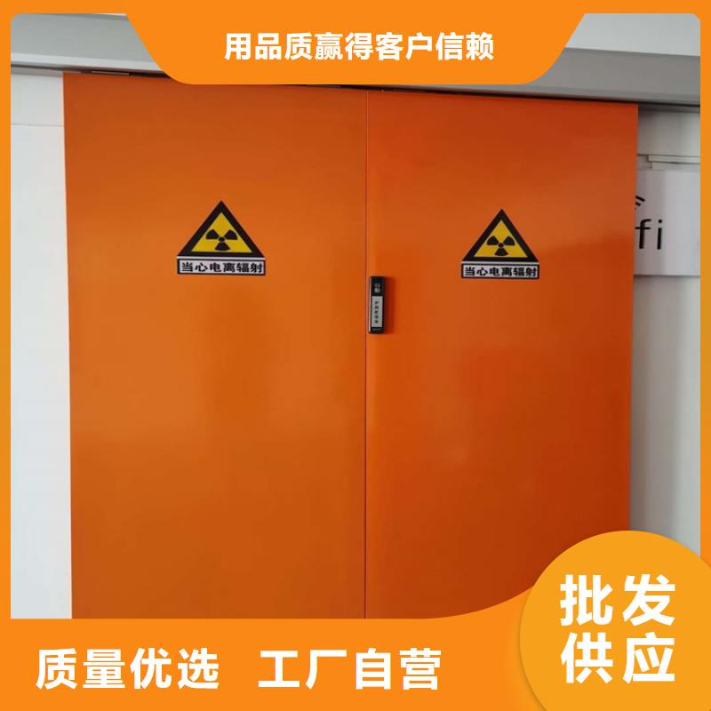 观察是钢化铅门3天出货