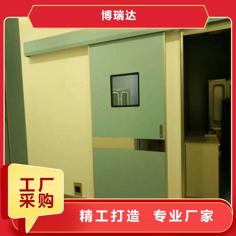 双扇电动防护铅门0元寄样